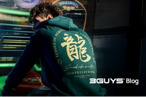 Winter 2026.  2 + 1 χειμερινά ανδρικά παντελόνια για τα πιο μοντέρνα outfits με φούτερ του φετινού χειμώνα!