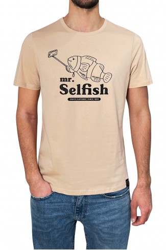 Ανδρικό t-shirt SELFISH
