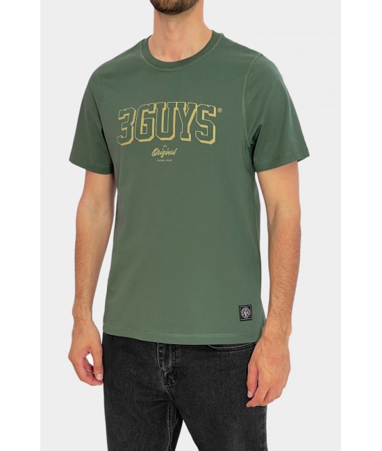 Ανδρικό t-shirt COLLEGE ΝΕΕΣ ΑΦΙΞΕΙΣ  