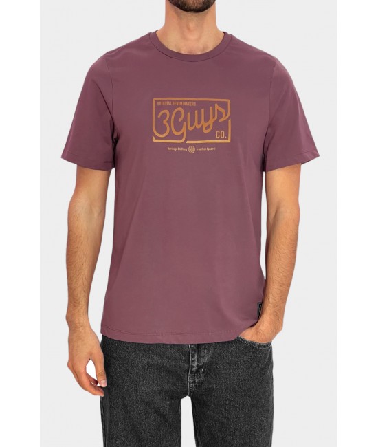 Ανδρικό t-shirt CONRAD ΝΕΕΣ ΑΦΙΞΕΙΣ  