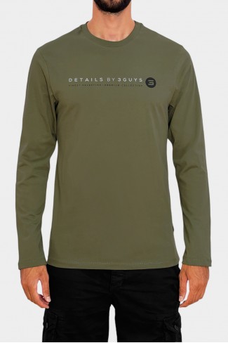 Ανδρική μπλούζα WOOD