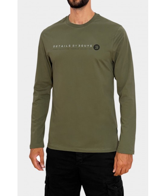 Ανδρική μπλούζα WOOD ΜΠΛΟΥΖΕΣ