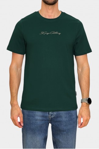 Ανδρικό t-shirt ALISTER