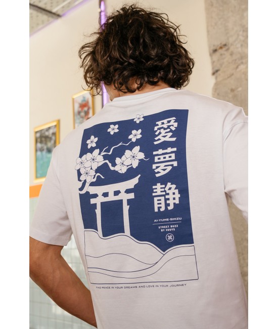 Ανδρικό t-shirt ALMOND TREE ΝΕΕΣ ΑΦΙΞΕΙΣ  