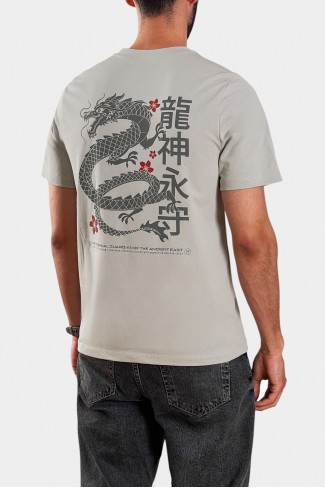Ανδρικό t-shirt DRAGON