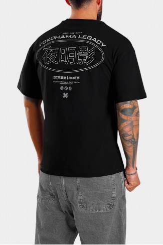 Ανδρικό t-shirt YOKOHAMA