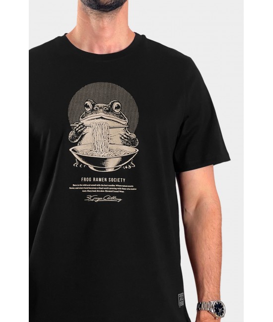 Ανδρικό t-shirt FROG ΝΕΕΣ ΑΦΙΞΕΙΣ  