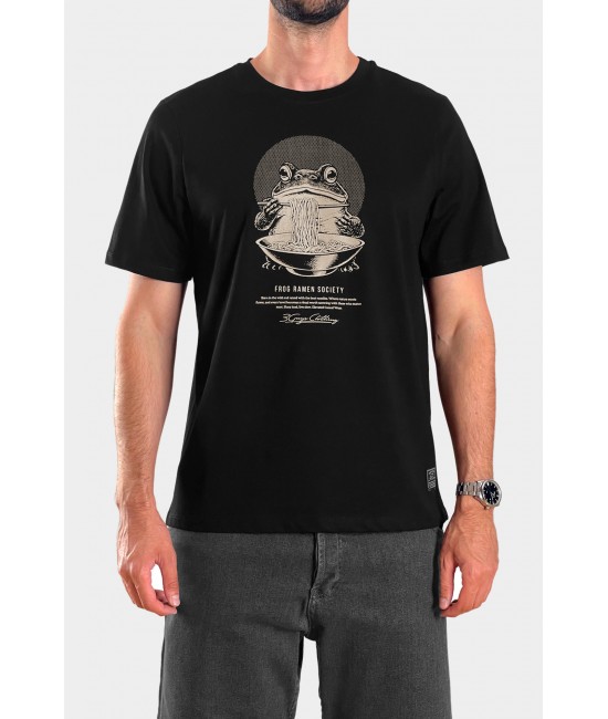 Ανδρικό t-shirt FROG ΝΕΕΣ ΑΦΙΞΕΙΣ  
