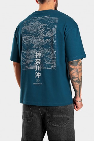 Ανδρικό t-shirt BASTIAN