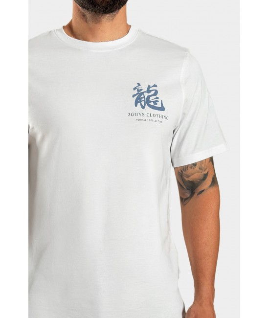 Ανδρικό t-shirt GLORY ΝΕΕΣ ΑΦΙΞΕΙΣ  