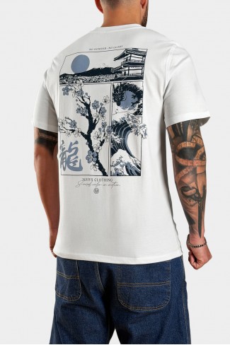 Ανδρικό t-shirt GLORY