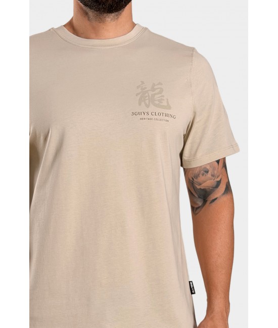 Ανδρικό t-shirt GLORY ΝΕΕΣ ΑΦΙΞΕΙΣ  