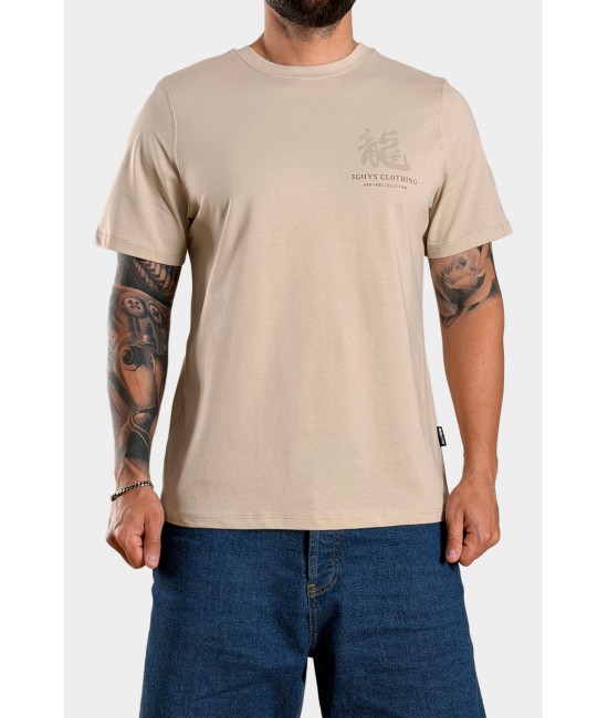 Ανδρικό t-shirt GLORY ΝΕΕΣ ΑΦΙΞΕΙΣ  