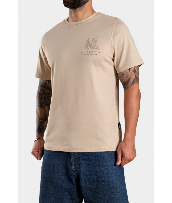 Ανδρικό t-shirt GLORY ΝΕΕΣ ΑΦΙΞΕΙΣ  