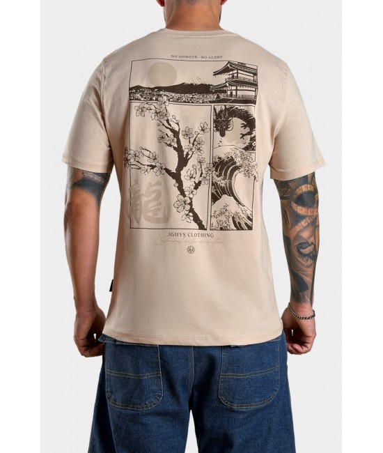 Ανδρικό t-shirt GLORY ΝΕΕΣ ΑΦΙΞΕΙΣ  