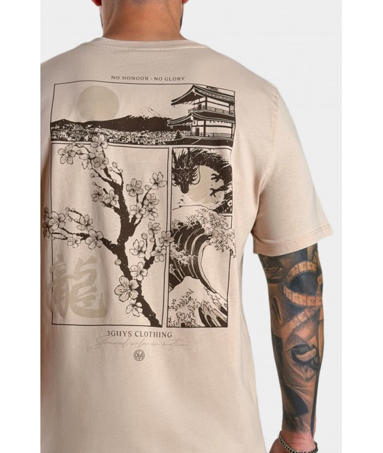 Ανδρικό t-shirt GLORY ΝΕΕΣ ΑΦΙΞΕΙΣ  