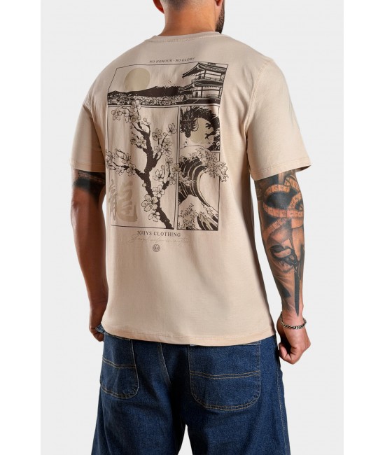 Ανδρικό t-shirt GLORY ΝΕΕΣ ΑΦΙΞΕΙΣ  