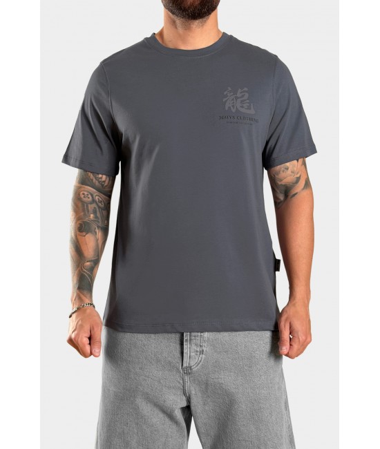 Ανδρικό t-shirt GLORY ΝΕΕΣ ΑΦΙΞΕΙΣ  