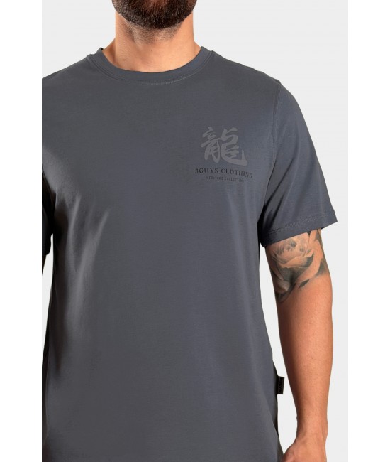 Ανδρικό t-shirt GLORY ΝΕΕΣ ΑΦΙΞΕΙΣ  