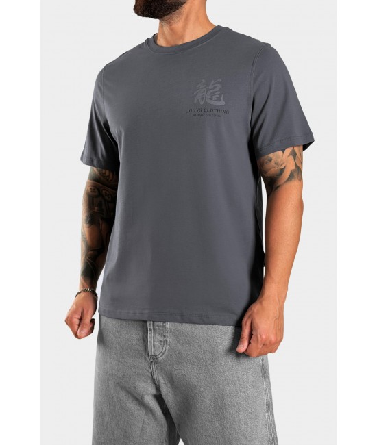 Ανδρικό t-shirt GLORY ΝΕΕΣ ΑΦΙΞΕΙΣ  