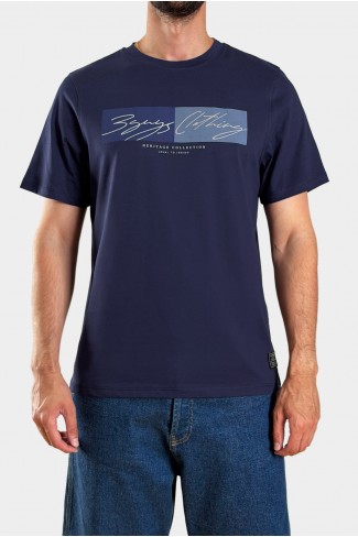 Ανδρικό t-shirt IDRIS
