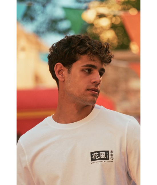 PULP t-shirt NEW ARRIVALS