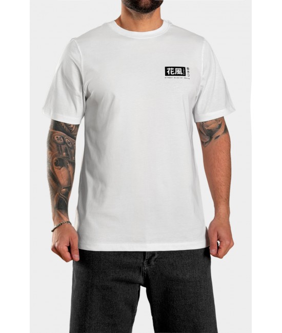 Ανδρικό t-shirt PULP | ΝΕΕΣ ΑΦΙΞΕΙΣ  