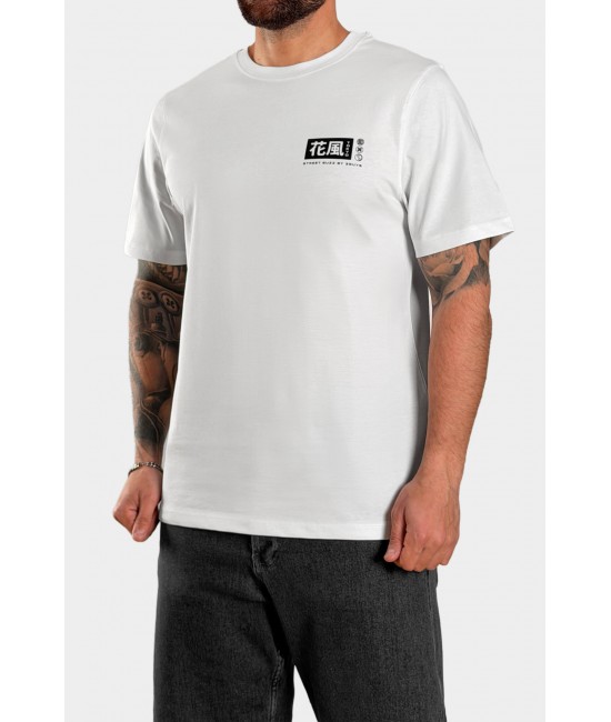 Ανδρικό t-shirt PULP | ΝΕΕΣ ΑΦΙΞΕΙΣ  