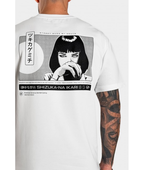 Ανδρικό t-shirt PULP | ΝΕΕΣ ΑΦΙΞΕΙΣ  