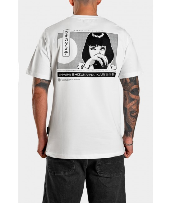 Ανδρικό t-shirt PULP | ΝΕΕΣ ΑΦΙΞΕΙΣ  