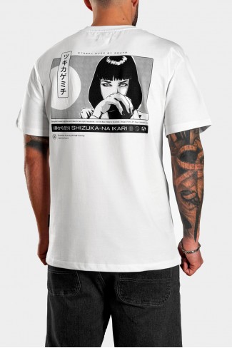 Ανδρικό t-shirt PULP