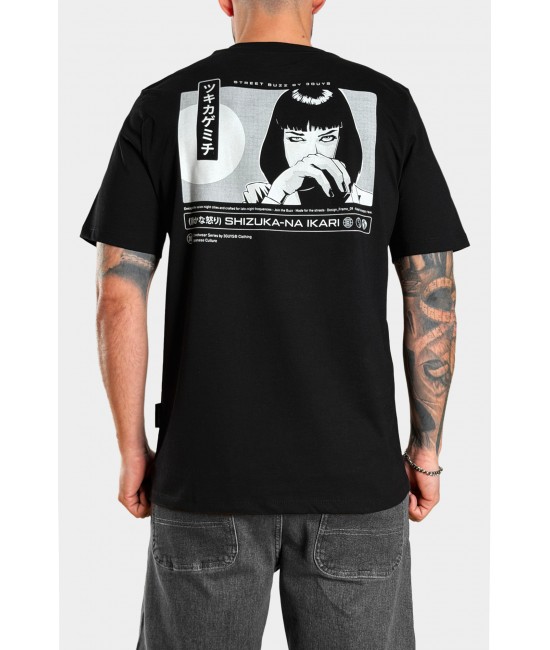 Ανδρικό t-shirt PULP | ΝΕΕΣ ΑΦΙΞΕΙΣ  