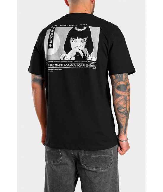 Ανδρικό t-shirt PULP | ΝΕΕΣ ΑΦΙΞΕΙΣ  