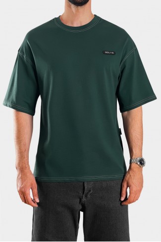 Ανδρικό t-shirt RASMUS