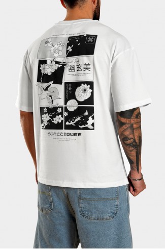 Ανδρικό t-shirt THERON