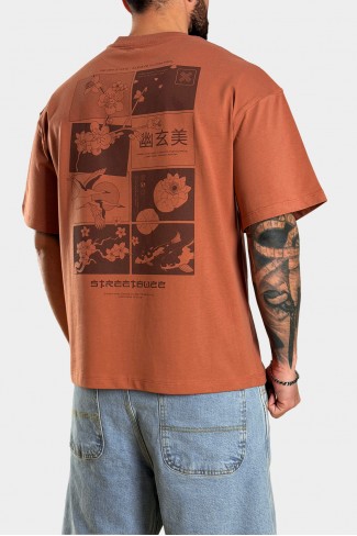 Ανδρικό t-shirt THERON