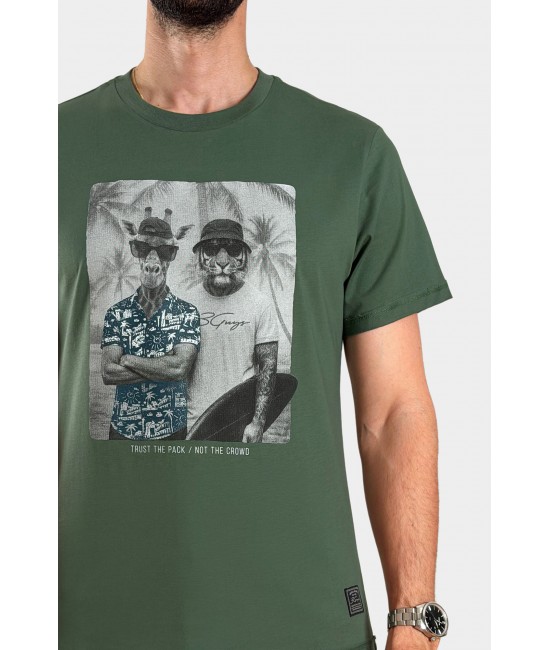 Ανδρικό t-shirt TIGER & GIRAFFE ΝΕΕΣ ΑΦΙΞΕΙΣ  