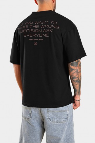 Ανδρικό t-shirt WRONG DECISION